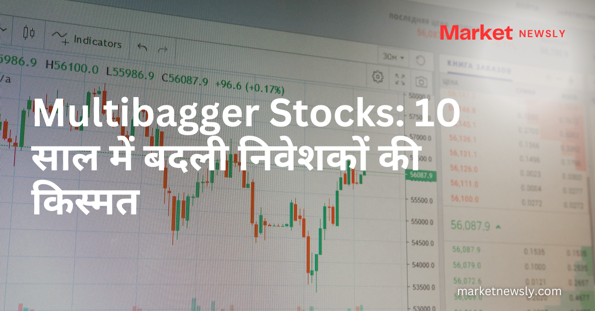 Multibagger-Stock